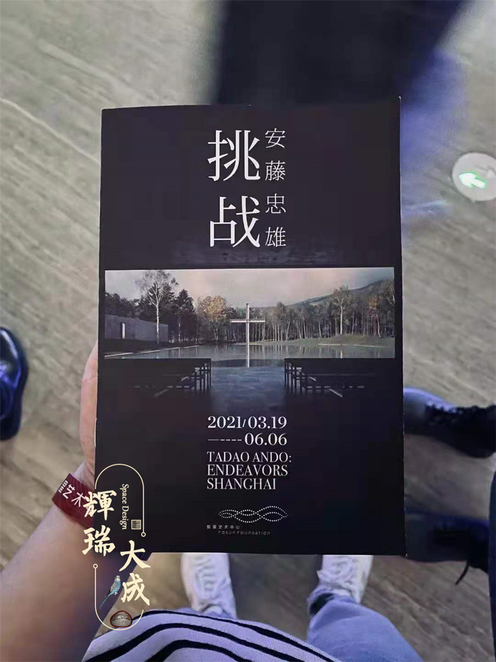 KTV設計進修之路 KTV設計進修之路